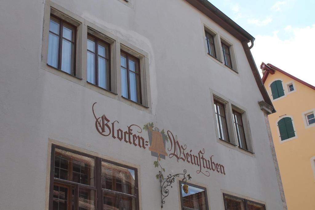 Glocke Weingut Und Hotel Rothenburg ob der Tauber Exteriér fotografie